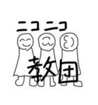 おおさんしょうを劇場2（個別スタンプ：24）