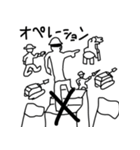 おおさんしょうを劇場2（個別スタンプ：32）
