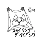 おおさんしょうを劇場2（個別スタンプ：34）