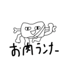 おおさんしょうを劇場2（個別スタンプ：37）