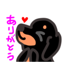ブラタンちゃんのメッセージ（個別スタンプ：2）