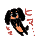 ブラタンちゃんのメッセージ（個別スタンプ：3）