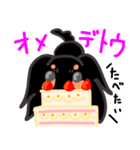 ブラタンちゃんのメッセージ（個別スタンプ：4）
