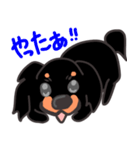 ブラタンちゃんのメッセージ（個別スタンプ：8）