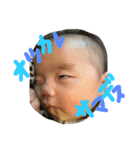 Haruki stamp ss（個別スタンプ：5）