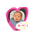 Haruki stamp ss（個別スタンプ：7）
