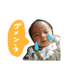 Haruki stamp ss（個別スタンプ：16）