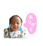 Haruki stamp ss（個別スタンプ：17）