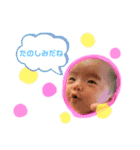 Haruki stamp ss（個別スタンプ：21）