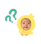 Haruki stamp ss（個別スタンプ：24）