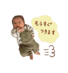 Haruki stamp ss（個別スタンプ：27）