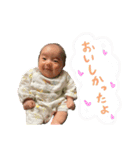 Haruki stamp ss（個別スタンプ：29）