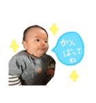 Haruki stamp ss（個別スタンプ：30）