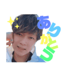 ユウ_stamp2（個別スタンプ：1）