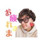 ユウ_stamp2（個別スタンプ：2）