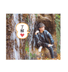 ユウ_stamp2（個別スタンプ：6）