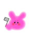 こんちくわすたんぷ（個別スタンプ：6）
