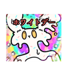 ブレイクワールド vol.03（個別スタンプ：3）