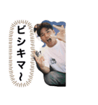 さんのいち①（個別スタンプ：1）