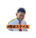 さんのいち①（個別スタンプ：4）