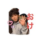 さんのいち①（個別スタンプ：6）