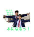 さんのいち❷（個別スタンプ：1）