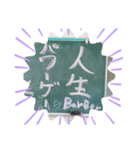 さんのいち❷（個別スタンプ：3）