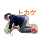 さんのいち❷（個別スタンプ：4）