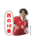 さんのいち❷（個別スタンプ：5）