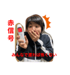 さんのいち❷（個別スタンプ：8）
