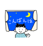 でっちゃんの毎日2。楽しい、可愛い言葉。（個別スタンプ：4）