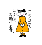 でっちゃんの毎日2。楽しい、可愛い言葉。（個別スタンプ：5）