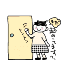 でっちゃんの毎日2。楽しい、可愛い言葉。（個別スタンプ：38）