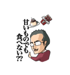 淳先輩が通る。（個別スタンプ：4）