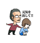 淳先輩が通る。（個別スタンプ：5）