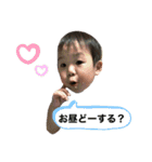kou2021いぇい（個別スタンプ：6）