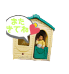 kou2021いぇい（個別スタンプ：11）