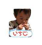 kou2021いぇい（個別スタンプ：17）