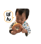 kou2021いぇい（個別スタンプ：18）