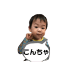 kou2021いぇい（個別スタンプ：19）