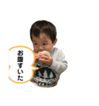 kou2021いぇい（個別スタンプ：20）