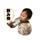kou2021いぇい（個別スタンプ：23）