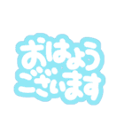 詰め込みでか文字カラフル（個別スタンプ：21）