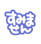 詰め込みでか文字カラフル（個別スタンプ：28）