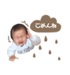 2kidsmamastamp（個別スタンプ：3）