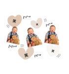 2kidsmamastamp（個別スタンプ：7）