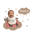 2kidsmamastamp（個別スタンプ：8）