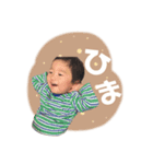 2kidsmamastamp（個別スタンプ：10）