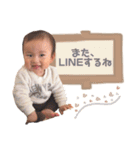 2kidsmamastamp（個別スタンプ：12）
