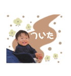 2kidsmamastamp（個別スタンプ：13）